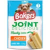 Purina Bakers Joint Delicious Large Dog Treats With Chicken 240g -Pet Care Supplies Store BakersJointDeliciousLargePetworld.ie