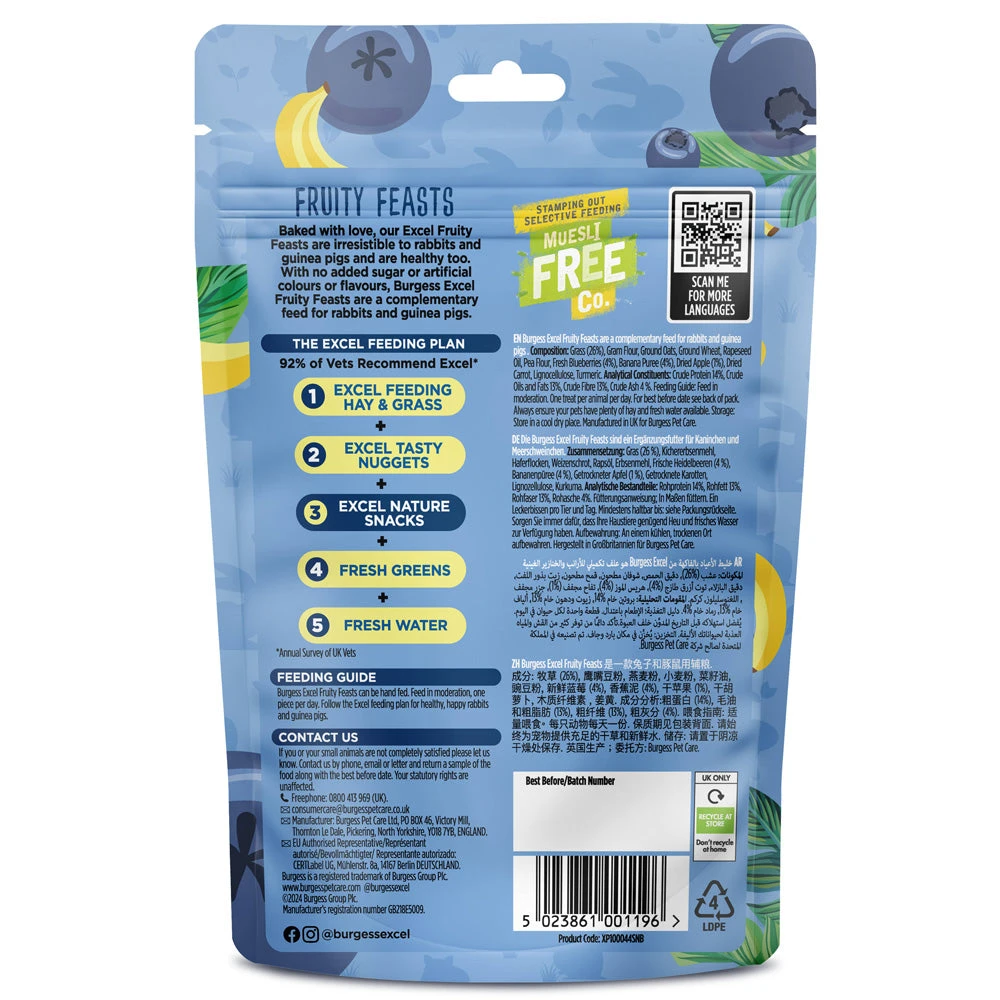 Burgess Excel Fruity Feasts Treats For Rabbits And Guinea Pigs – 60g 4 Burgess Excel Fruity Feasts Treats For Rabbits And Guinea Pigs – 60g - Image 2