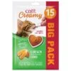 Catit Creamy Treats Chicken & Lamb 15pk -Pet Care Supplies Store Catit Creamy Treats Chicken Lamb 15pk x 8
