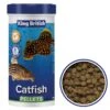 King British Catfish Pellets 200G -Pet Care Supplies Store KB0232