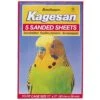 Kagesan NO6 Red Sand Sheets 17 X 11 2 Kagesan NO6 Red Sand Sheets 17 X 11 -Pet Care Supplies Store Kagesan NO6 Red Sand Sheets 17 X 11