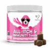 Nutripaw All-Itch & Immunity Treats 1 Nutripaw All-Itch & Immunity Treats -Pet Care Supplies Store ProductsPetworld 46 7c12b2a1 375e 4b7d b3b6 71d9fa8ec9c1