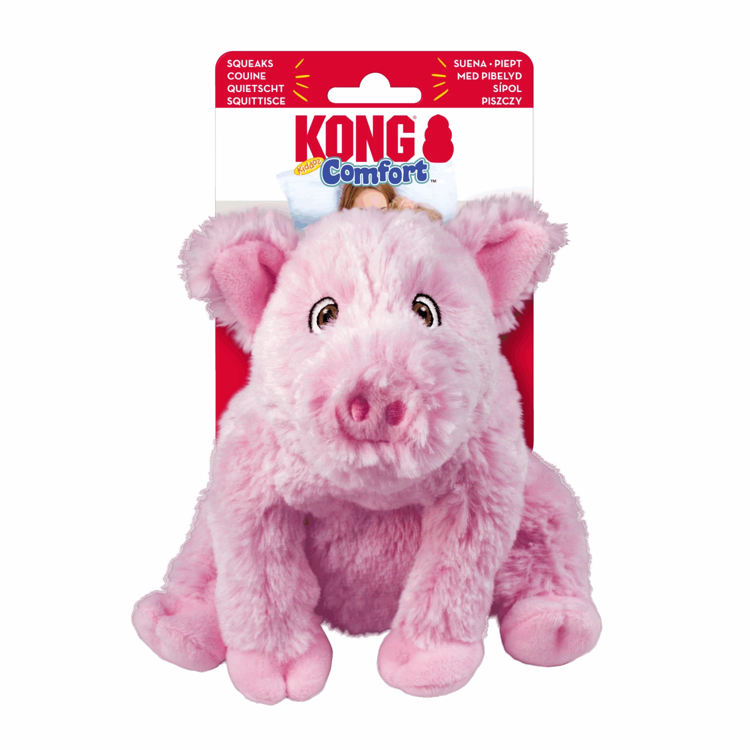 KONGComfort Kiddos Pig Small 3 KONGComfort Kiddos Pig Small
