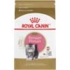 Royal Canin Persian Kitten Dry Cat Food -Pet Care Supplies Store ROYAL CANIN PERSIAN KITTEN 30 1