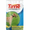 Time Greyhound 20 Dog Food 15kg (formerly Gain Greyhound 20) -Pet Care Supplies Store Time Greyhound Greyhound 20 15kg