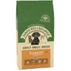 James Wellbeloved Small Breed Adult Turkey & Rice Dog Food 1.5kg -Pet Care Supplies Store adult small breed turkey and rice 1.5kg