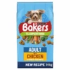 Bakers Adult Dog Food Chicken And Veg, 14 Kg -Pet Care Supplies Store bakers superfood