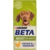 Beta Adult Chicken Dog Food 2kg -Pet Care Supplies Store beta chicken adult dog food