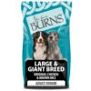 Burns Large Breed - Chicken & Brown Rice 12kg -Pet Care Supplies Store burns large breed dog chicken and rice