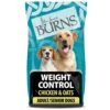 Burns Weight Control+ Chicken & Oats Dog Food 2kg