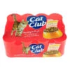 Cat Club Wet Cat Food Variety Pack 12x400g Cans -Pet Care Supplies Store cat club 12 pk