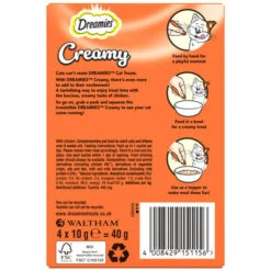 Dreamies Creamy Cat Treats With Chicken 4x10g -Pet Care Supplies Store dreamies creamy product information
