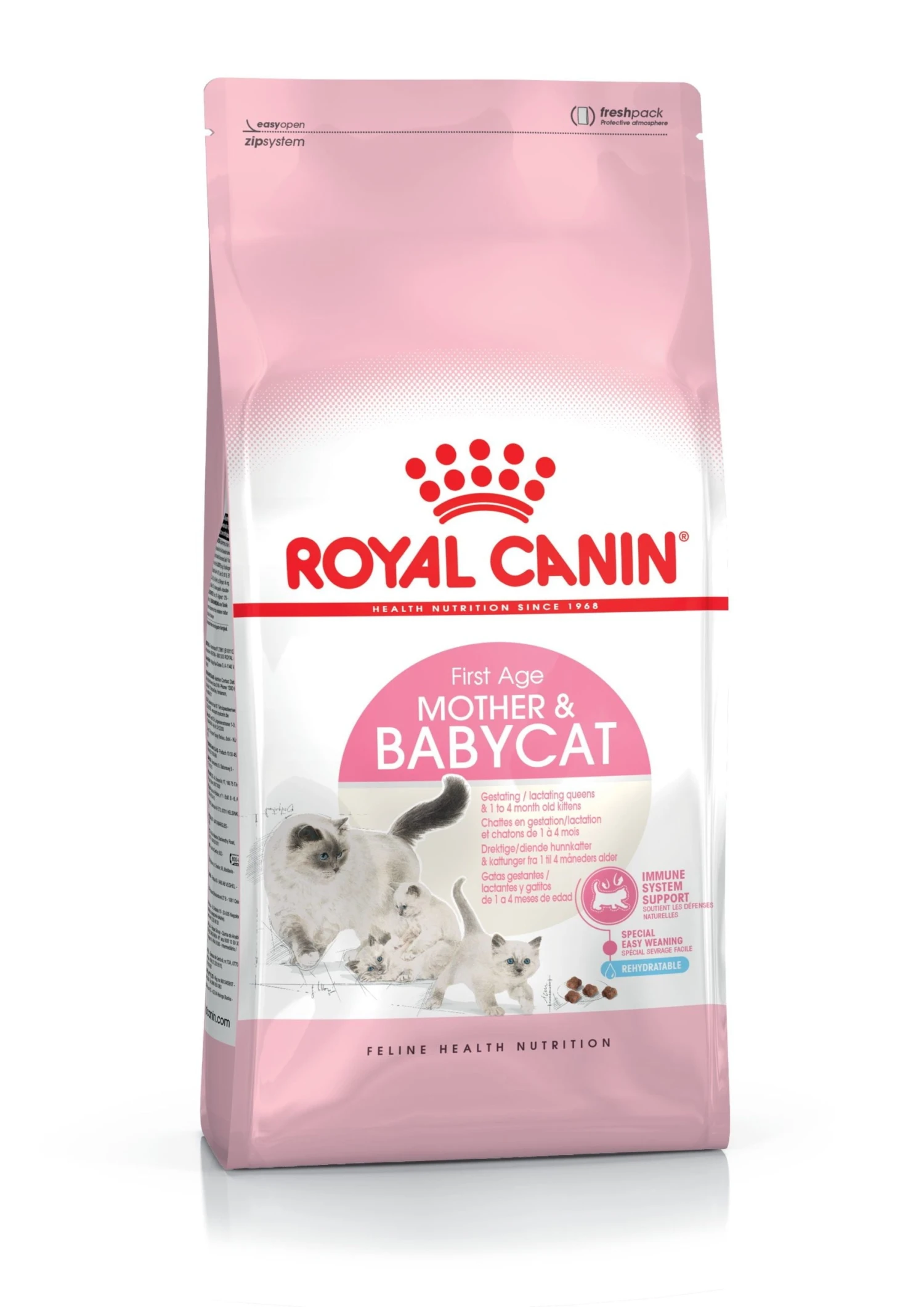 Royal Canin Mother And Babycat Dry Food 3 Royal Canin Mother And Babycat Dry Food
