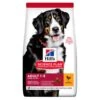 Hill's Science Plan Hills Science Plan Adult Large Breed Chicken 14kg -Pet Care Supplies Store hills large dog food chicken 14kg 1