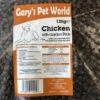 Grain Free Chicken Dog Food With Garden Peas 12kg -Pet Care Supplies Store image 6483441 20 1