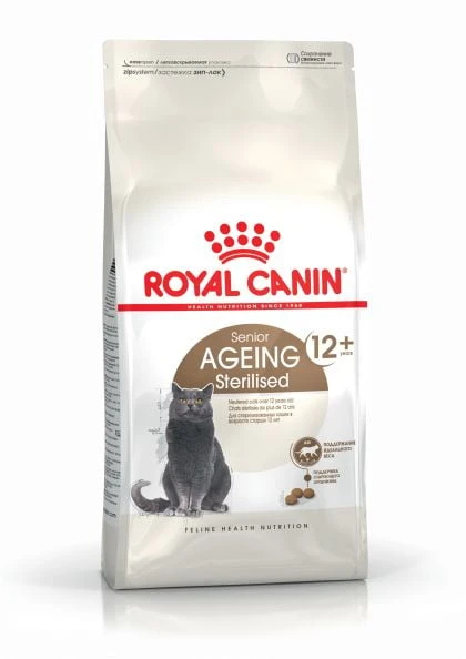 Royal Canin Ageing Sterilised 12+ Dry Cat Food 3 Royal Canin Ageing Sterilised 12+ Dry Cat Food