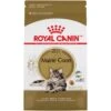 Royal Canin Maine Coon Adult Dry Cat Food 2kg 2 Royal Canin Maine Coon Adult Dry Cat Food 2kg -Pet Care Supplies Store jyjozk0ojtab0kqqz7ks