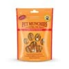 Pet Munchies Chicken Twists 80g -Pet Care Supplies Store pet munchies chicken twists 1