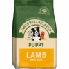 James Wellbeloved Puppy Lamb & Rice Dog Food 2kg 2 James Wellbeloved Puppy Lamb & Rice Dog Food 2kg -Pet Care Supplies Store puppy lamb and rice 1