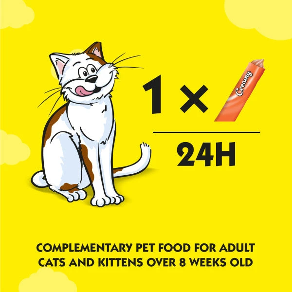 Dreamies Creamy Cat Treats With Salmon 4x10g 4 Dreamies Creamy Cat Treats With Salmon 4x10g - Image 2