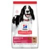 Hill's Science Plan Hills Science Plan Medium Adult Dog Food With Lamb & Rice 14kg 1 Hill's Science Plan Hills Science Plan Medium Adult Dog Food With Lamb & Rice 14kg -Pet Care Supplies Store sp canine science plan adult advanced fitness medium lamb and rice dry productShot zoom 1